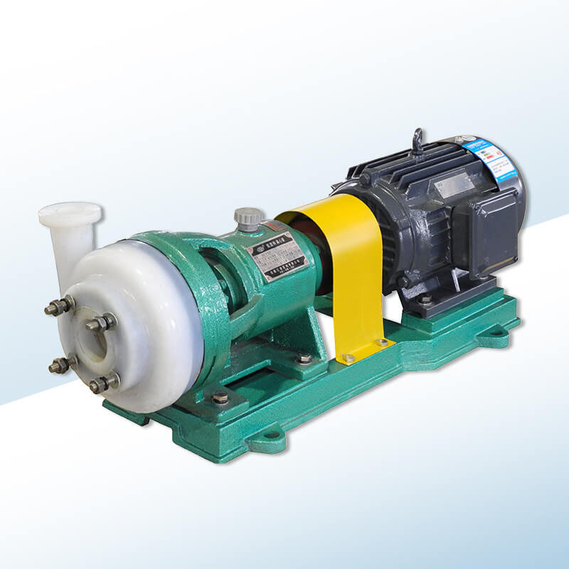 FSB氟塑料離心泵